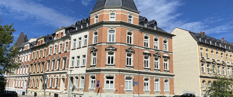 ++ Blick über die Stadt - geräumige 2- Zimmer mit Balkon - am Vogtlandklinikum ++ - Photo 1