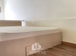 Loft για ενοικίαση - Ιωάννινα, - Φωτογραφία 5