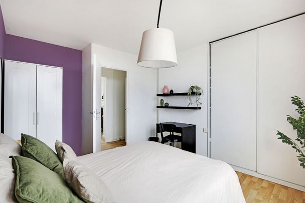 Le Kremlin-Bicetre - Le Mermoz - Chambre 3 - Photo 1