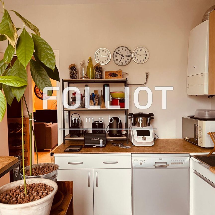 Appartement 3 pièces à louer à Fougères - Photo 1