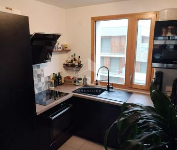 Appartement récent de 3 pièces, meublé à Menucourt, parking couvert... - Photo 3