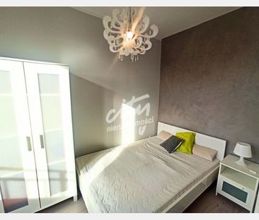 Szczecin - Фото 5