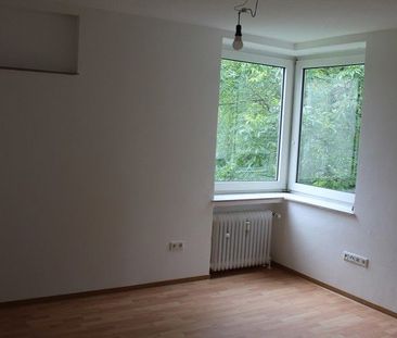 Klein aber oho: 1-Zimmer-Appartment in Hochschul-Nähe! - Foto 2