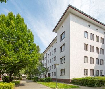 Nachmieter gesucht! - Photo 1