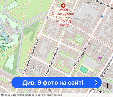 Odnowione - salon + sypialnia blisko Areny - Фото 1