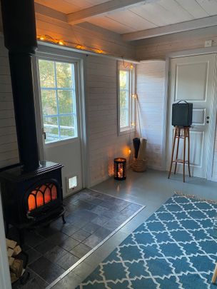 Smaranäshöjden, Edsbro - Foto 1