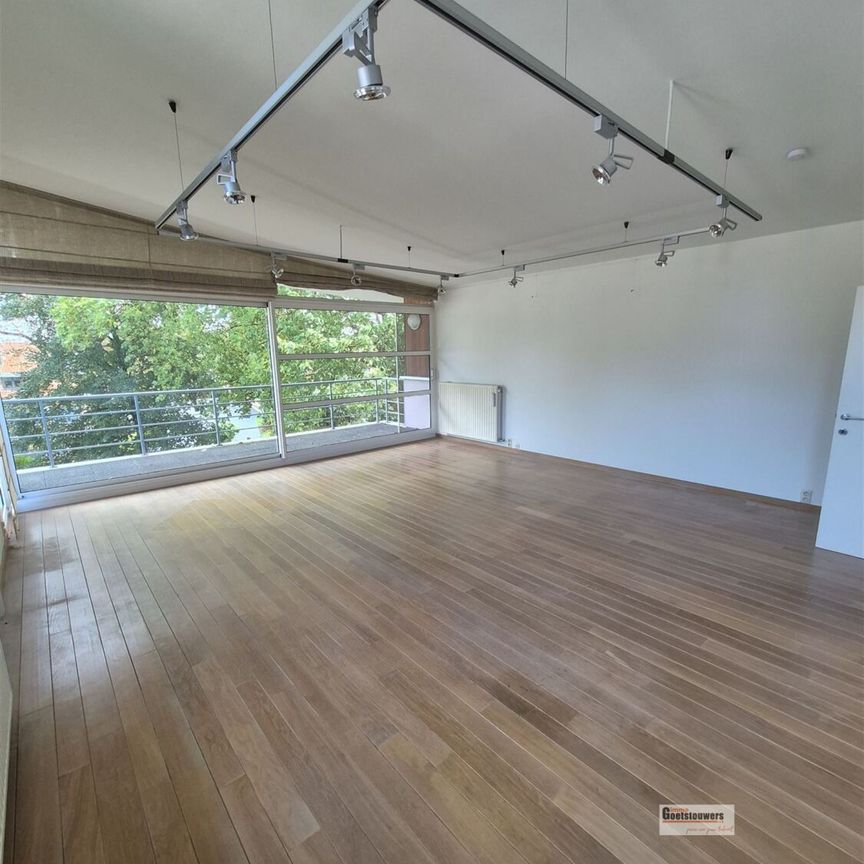 Deurnestraat 154 - Foto 1