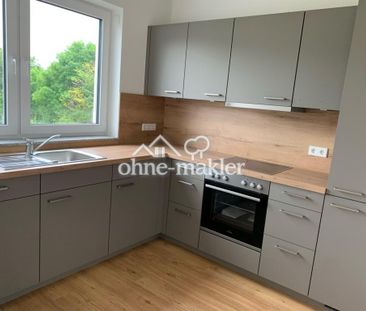 Lichtdurchflutete 4,5 Zimmer Wohnung mit Küche im Neubau - Photo 5