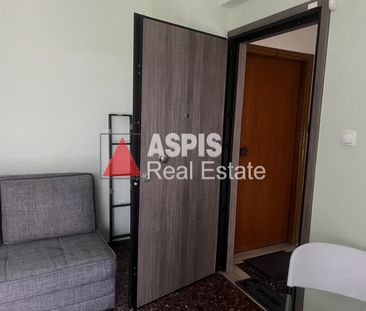 Studio/Γκαρσονιέρα για ενοικίαση Νέος Κόσμος - Photo 2