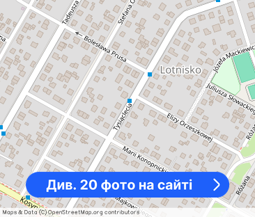 2-pokojowe mieszkanie | Rumia, Tysiąclecia, Blisko SKM - Фото 1