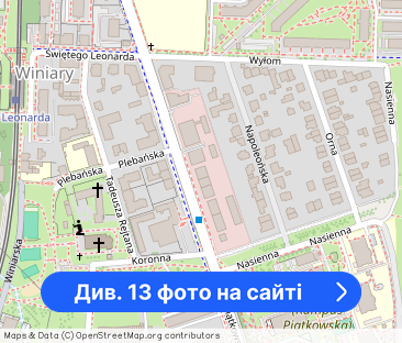Wynajmę mieszkanie od listopada, 46m2, Winiary - Фото 1
