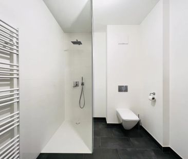 Q11_Modern & gemütlich – Wohnen nahe der Traisen & City-Flair genießen - Foto 6