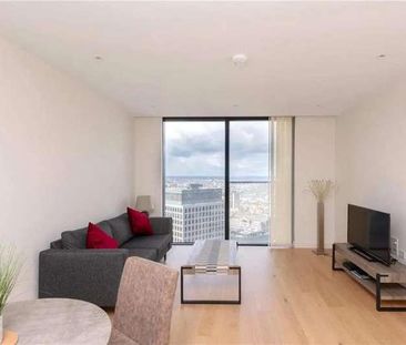 Harcourt Gardens, South Quay Plaza, E14 - Photo 3