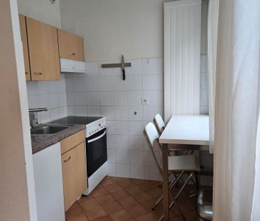 Furnished studio on the 3rd floor - Photo 2