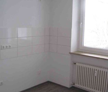 Rheinbergerstr. 7, 85057 Ingolstadt OT Nordwest - Photo 5