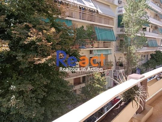 Διαμέρισμα για ενοικίαση Αμπελόκηποι (Αμπελόκηποι - Πεντάγωνο) - Photo 1