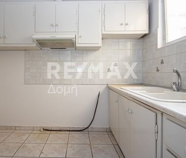 Διαμέρισμα 49 τ.μ. - Photo 4