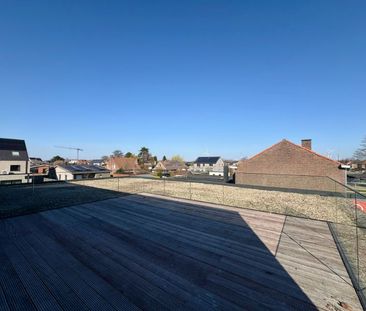 RUIM EENSLAAPKAMERAPPARTEMENT TE HUUR IN EVERGEM - Photo 1