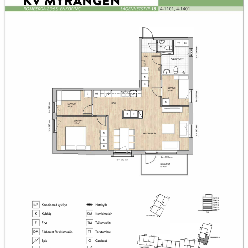 Idunvägen 16, 74569, Enköping - Foto 2