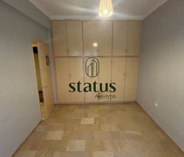 Studio/Γκαρσονιέρα για ενοικίαση Νόρμαν (Πάτρα) - Photo 1