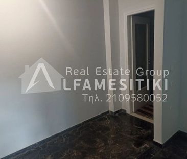 Διαμέρισμα για ενοικίαση Ικαριώτικα - Άγιος Γεώργιος (Πέραμα) - Photo 3