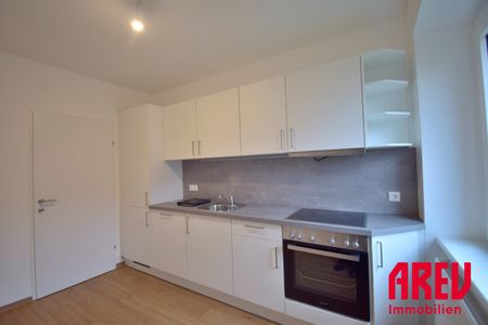 FRISCH RENOVIERT !! MODERNE 2 ZIMMER-WOHNUNG IN LINZ - IHR NEUES ZUHAUSE! - Photo 2