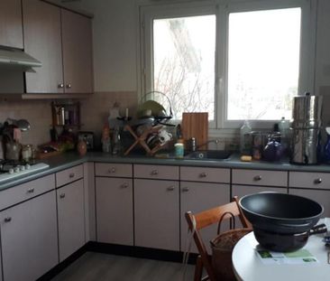 APPARTEMENT F3 AVEC BALCON ET JARDIN PRIVATIF DANS PETITE COPROPRIE... - Photo 1