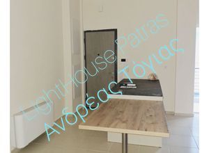 Διαμέρισμα για ενοικίαση - Πάτρα, - Φωτογραφία 2