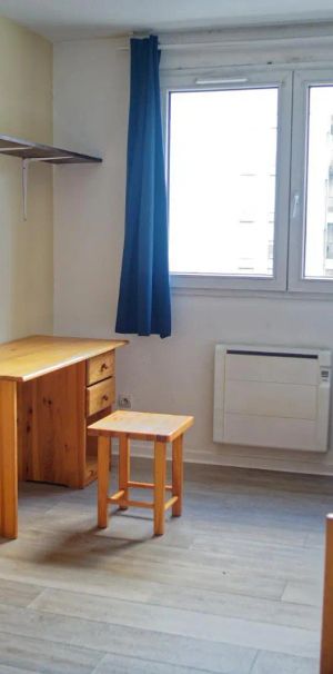 Appartement à louer 1 pièce 18.2m² - Photo 1