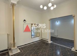 Διαμέρισμα για ενοικίαση - Μαρούσι - Φωτογραφία 1