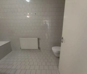 HOFRUHELAGE! Wunderschöne Singelwohnung – Nähe Westbahnhof - Foto 1