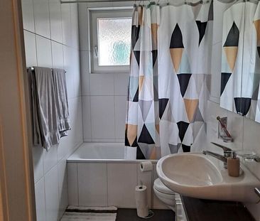 3-ROOM APARTMENT IN ZURICH – KREIS 6 MILCHBUCKS, FURNISHED, TEMPORARY - Photo 2