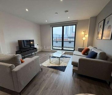 Commerce Quay, Ordsall Lane, M5 - Photo 1