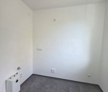 Attraktive 2-Raum-Wohnung mit Loggia in zentraler Lage – Ihre persö... - Photo 5
