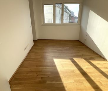 5. OG!!! Top moderne, neuwertige Mietwohnung mit 9,5m² SÜD-Balkon i... - Photo 6