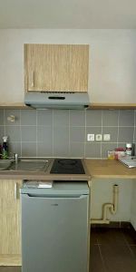Appartement à louer 1 pièce 26.25m² - Photo 3