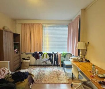 Chambre non meublée J.C. Kapteynlaan, Groningue - À louer - Foto 2