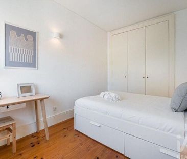 Porto, Braga - Photo 3