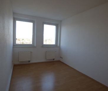 Geräumige 2-Zimmer-Wohnung in ruhiger Lage! - Foto 3