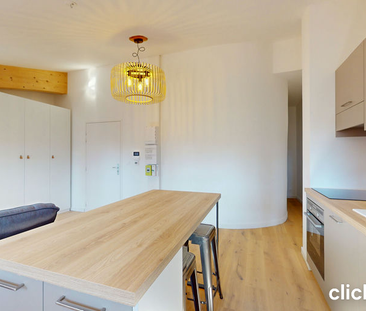 Superbe T2 en location meublée à Toulouse - Photo 4