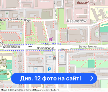 3160/3389/OMW - Фото 1