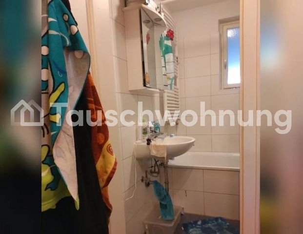 TAUSCHWOHNUNG 1 Zimmerwohnung mit Balkon nahe der Ochsenbrücke - Photo 1