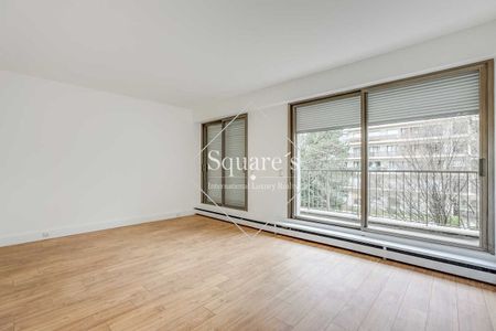 Paris 16ème (75016) - Photo 2