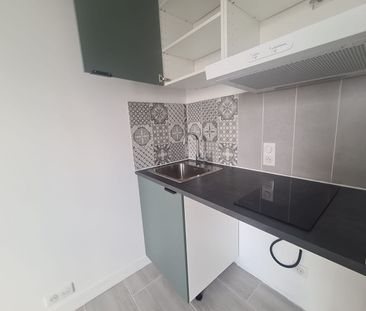 Appartement Argenteuil 2 pièce(s) , Argenteuil - Photo 4