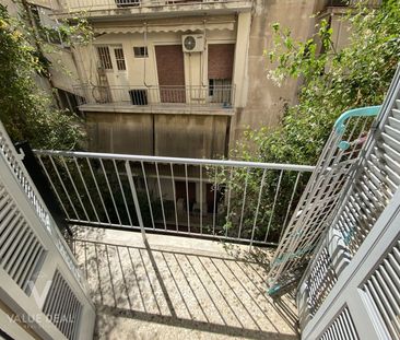 Διαμέρισμα για ενοικίαση Κολωνάκι (Κολωνάκι - Λυκαβηττός) - Φωτογραφία 1
