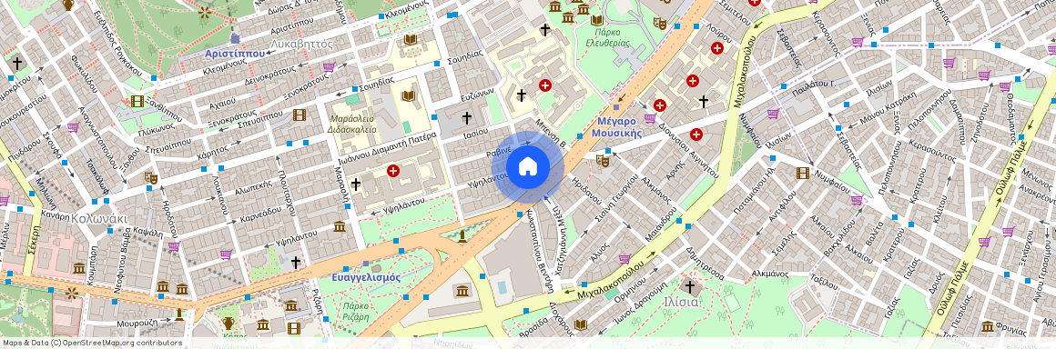 Αθήνα (Κολωνάκι)