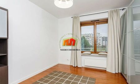 Warszawa M., Warszawa, Mokotów, Marina Mokotów - Фото 3