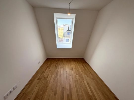 WOHNEN UND GENIESSEN IM SÜDWESTEN VON WIEN! PERFEKTE INFRASTRUKTUR – NÄHE SCHÖNBRUNN! - Photo 1