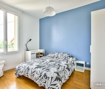 Chambre disponible dans une colocation - Photo 2