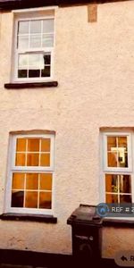 2 bedroom terraced house to rent - Photo 4